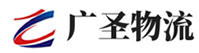 广州到乡宁县物流公司